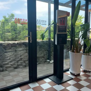 평대스낵 리뷰 사진