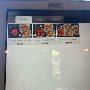 평대스낵 리뷰 사진