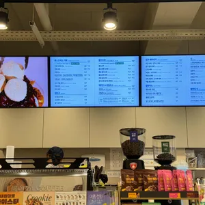 이디야커피 리뷰 사진