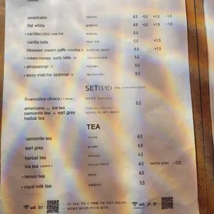 봉순이네 다락방 리뷰 사진