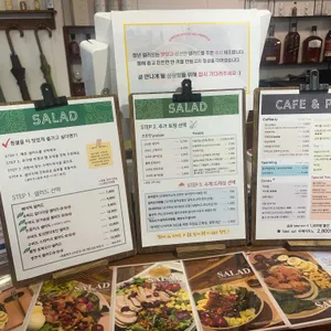 청년샐러드 & 펍 리뷰 사진