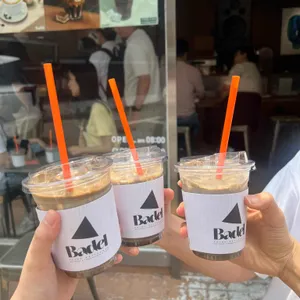 바델커피바 사진