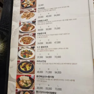 홍성원 리뷰 사진