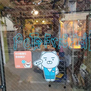 꾀꾀로 리뷰 사진