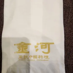 금하 사진