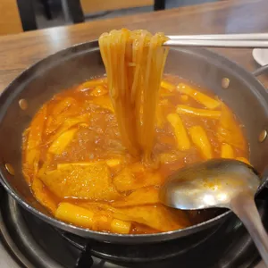 오늘도즉석떡볶이 사진