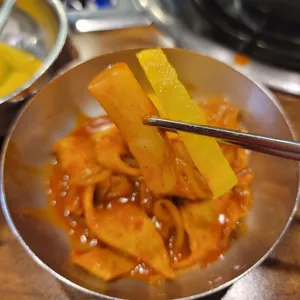 오늘도즉석떡볶이 사진
