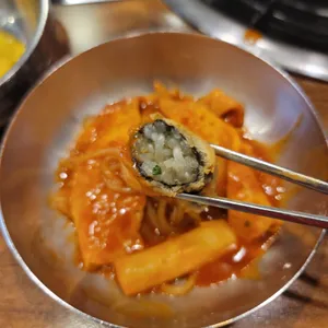 오늘도즉석떡볶이 사진
