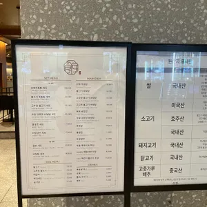 더반 리뷰 사진