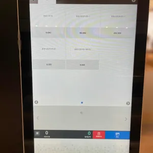 봄봄 리뷰 사진