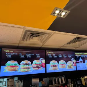 맥도날드 리뷰 사진