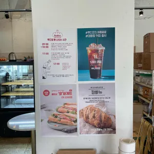 루디꼬 리뷰 사진