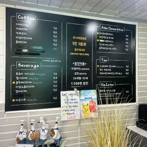 타샤의정원251 리뷰 사진
