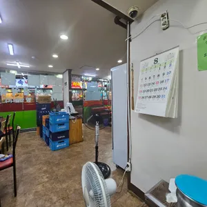 우리집떡볶이 리뷰 사진