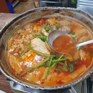 오가네아구찜 사진