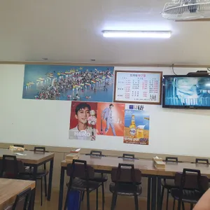 오가네아구찜 리뷰 사진