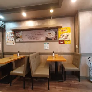 본죽 리뷰 사진