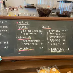 동백에서 리뷰 사진