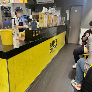 빽다방 리뷰 사진