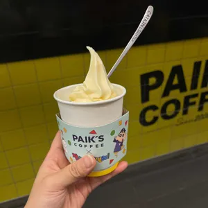 빽다방 사진