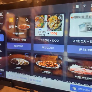 봉자막창 리뷰 사진