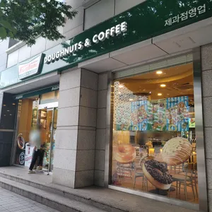 크리스피크림도넛 리뷰 사진