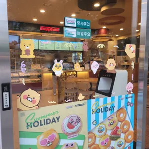 크리스피크림도넛 리뷰 사진