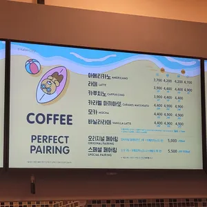 크리스피크림도넛 리뷰 사진