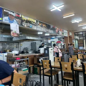 교동면옥 리뷰 사진