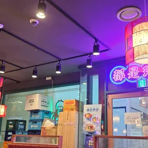 보배반점 리뷰 사진