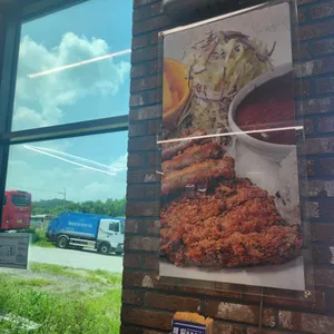 돗가비불쭈꾸미 리뷰 사진