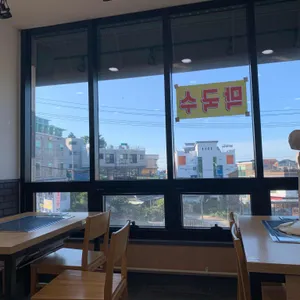 장호밥사랑 리뷰 사진