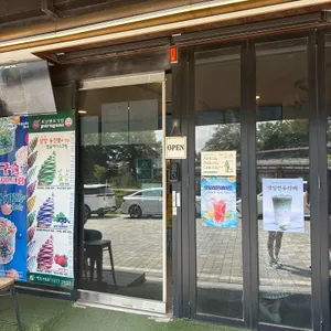 김순옥댓잎찹쌀도너츠 리뷰 사진