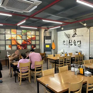 신순대 리뷰 사진