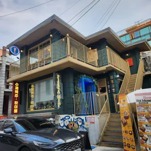 피자덕후 피자힙 리뷰 사진