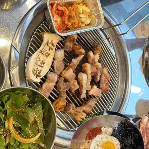 상록회관연탄구이 사진