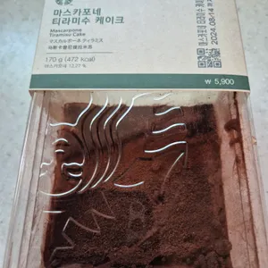 스타벅스 리뷰 사진
