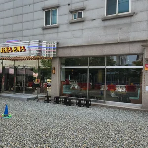 서커스돈까스 리뷰 사진