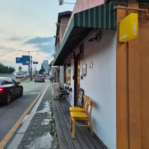 도모카레 리뷰 사진