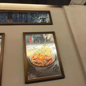 하나마토 리뷰 사진