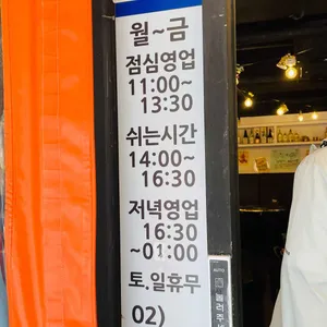 남해안집 리뷰 사진
