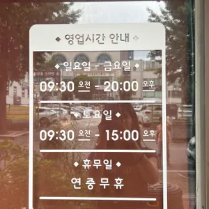 카레공간 리뷰 사진