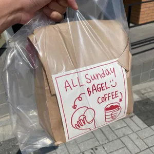 올선데이 리뷰 사진