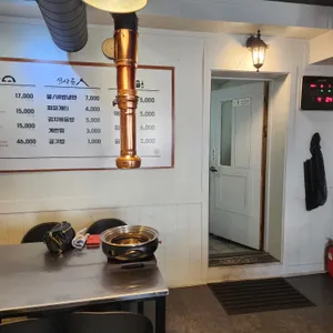 미항정 리뷰 사진