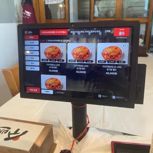 수빈이네찜 리뷰 사진