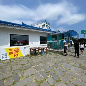 가보오토종닭 리뷰 사진