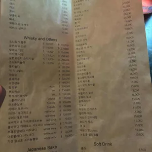 동굴 리뷰 사진