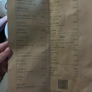 동굴 리뷰 사진