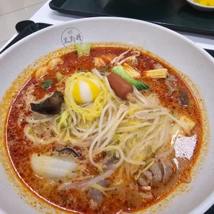 왕푸징마라탕 사진