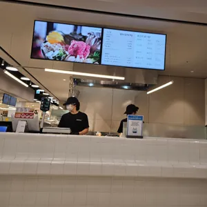 왕푸징마라탕 리뷰 사진